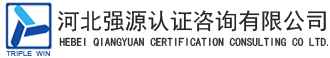 中檢實(shí)驗(yàn)室